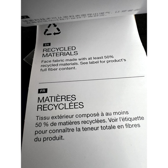 NWT The North Face men's fitted flash dry tights size XXL - Picture 6 of 6